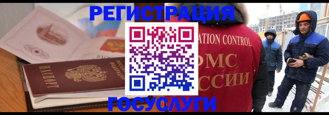 форма 3 в Касимове